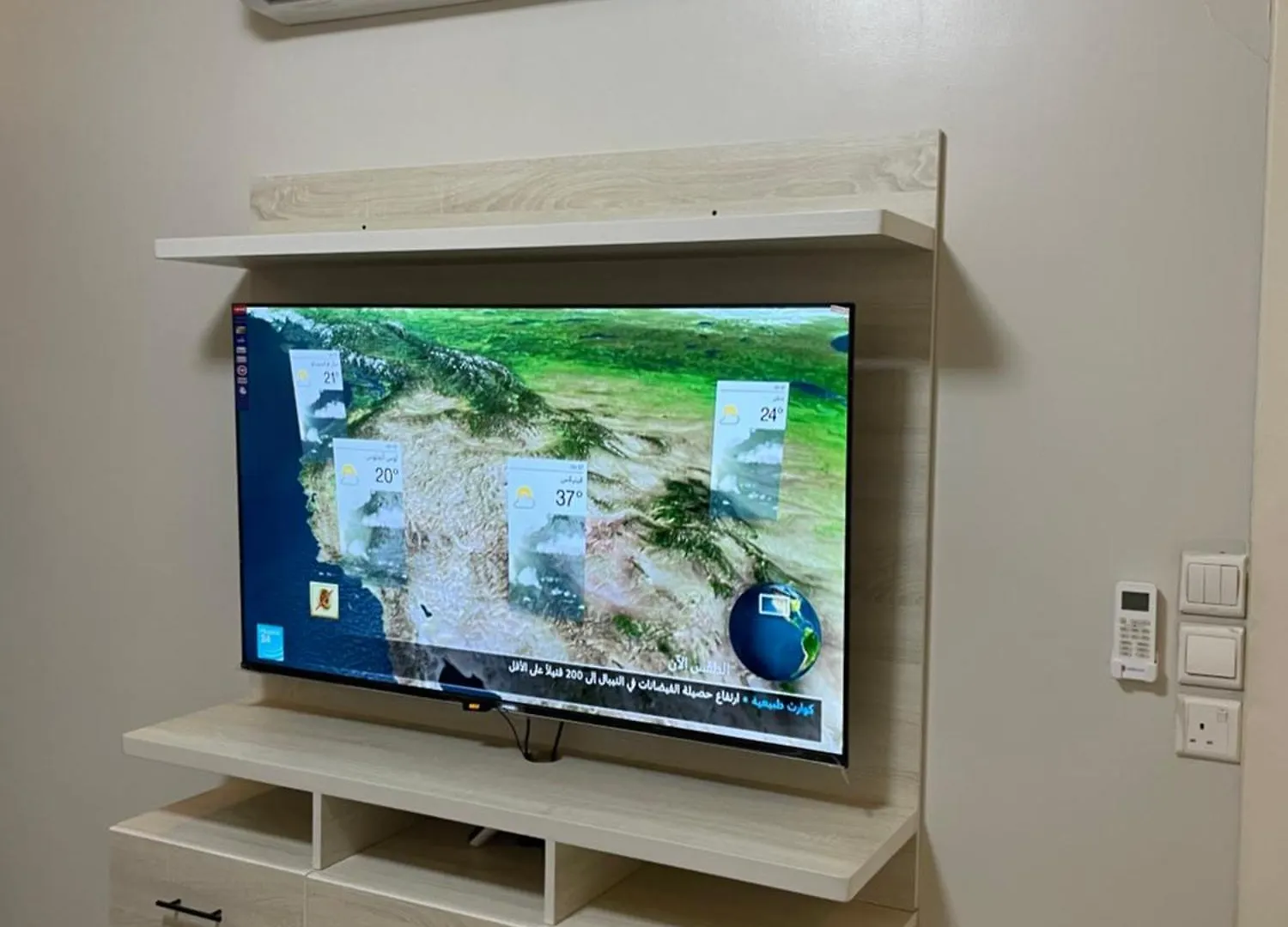 السعد للشقق المفروشة Riyadh Apartment